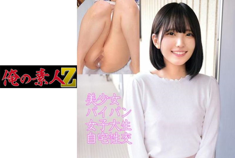 230OREC-880 | 舞香 | 阿寶影音-成人影片,AV,JAV-專注精品‧長久經營