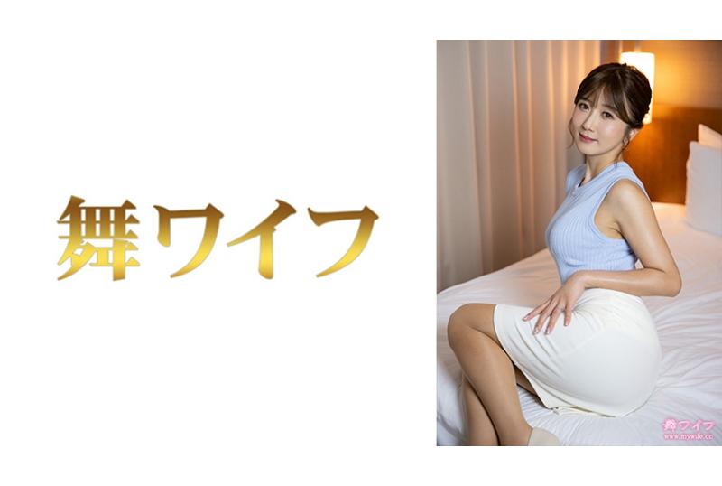 292MY-680 | 大槻莉子 2 | 阿寶影音-成人影片,AV,JAV-專注精品‧長久經營