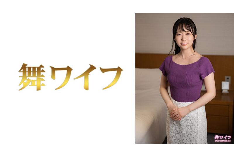 292MY-709 | 峯田愛 2 | 阿寶影音-成人影片,AV,JAV-專注精品‧長久經營