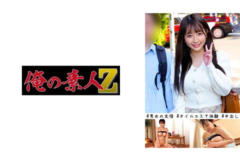 230ORECO-447 - 里夢＆昌平 - 阿寶影音-成人影片,AV,JAV-專注精品‧長久經營