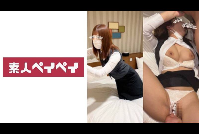 748SPAY-284 - 旅館A - 阿寶影音-成人影片,AV,JAV-專注精品‧長久經營