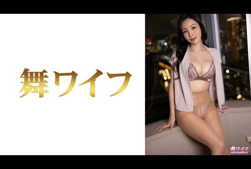 292MY-728 | 藤木麻里子 2 | 阿寶影音-成人影片,AV,JAV-專注精品‧長久經營