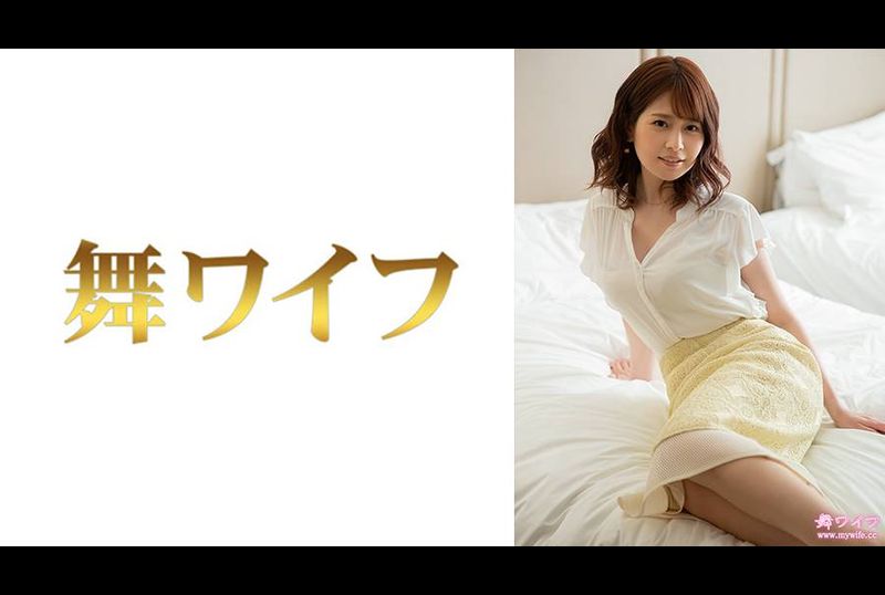 292MY-810 | 糸井麻衣奈 2 | 阿寶影音-成人影片,AV,JAV-專注精品‧長久經營