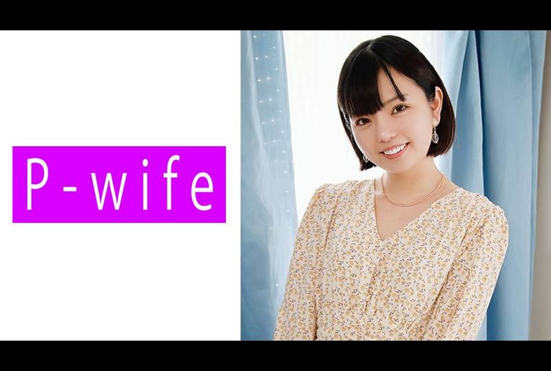 811PWIFE-914 | ユウカ | 阿寶影音-成人影片,AV,JAV-專注精品‧長久經營