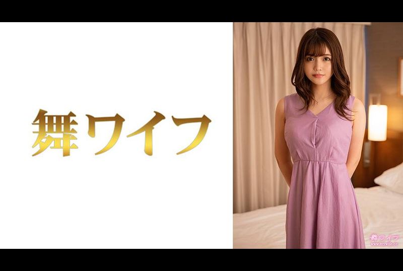 292MY-830 | 夏木真珠 2 | 阿寶影音-成人影片,AV,JAV-專注精品‧長久經營