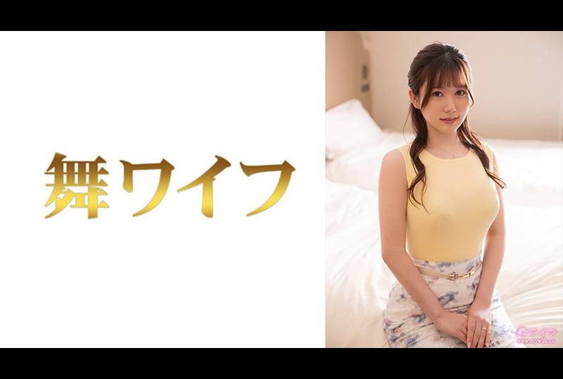 292MY-840 | 川崎芽衣 2 | 阿寶影音-成人影片,AV,JAV-專注精品‧長久經營