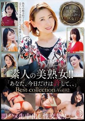 EMTH-152 - 素人の美熟女！！即ハメ生中出し性交集！！「あなた、今日だけは許して、、」Best collection Vol.02 - 阿寶影音-成人影片,AV,JAV-專注精品‧長久經營