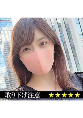 561SP-047 - 里昂 - 阿寶影音-成人影片,AV,JAV-專注精品‧長久經營