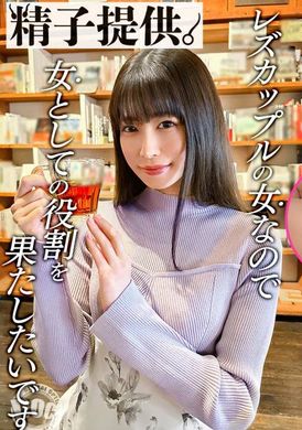 DDHC-006 - 霞 - 阿寶影音-成人影片,AV,JAV-專注精品‧長久經營