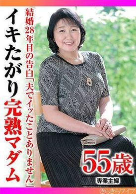 TYVM-302 - 結婚28年目の告白「夫でイッたことありません」イキたがり完熟マダム - 阿寶影音-成人影片,AV,JAV-專注精品‧長久經營