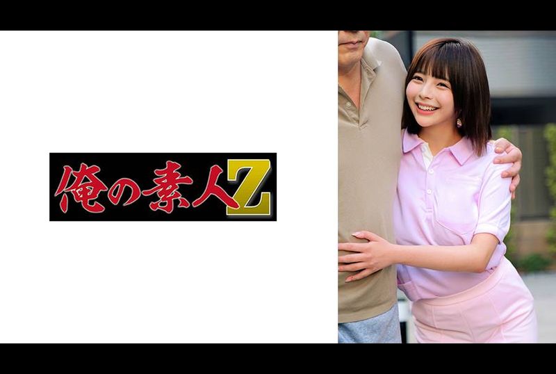 230OREMO-251 | S小姐 | 阿寶影音-成人影片,AV,JAV-專注精品‧長久經營