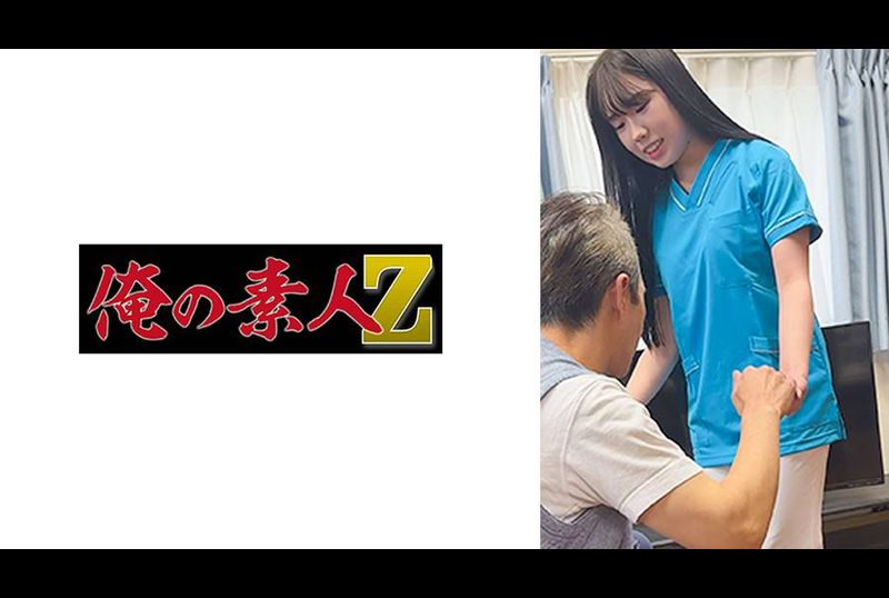 230OREMO-253 | T先生 | 阿寶影音-成人影片,AV,JAV-專注精品‧長久經營