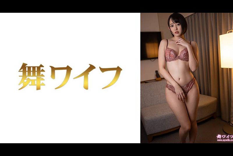 292MY-876 | 跳舞人妻 槇原由羅 | 阿寶影音-成人影片,AV,JAV-專注精品‧長久經營