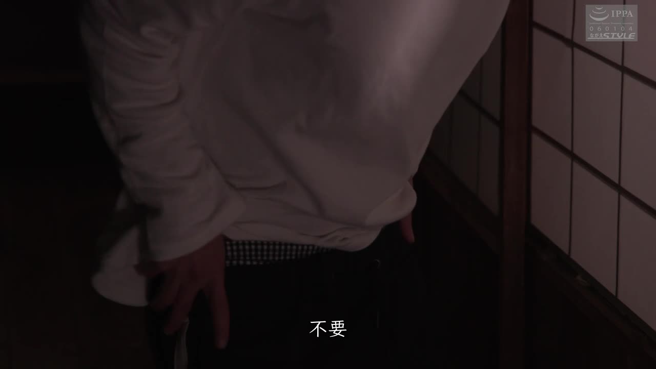 NSFS-121 | 熟母23～愛著母親的兒子 坂下真希 | 阿寶影音-成人影片,AV,JAV-專注精品‧長久經營