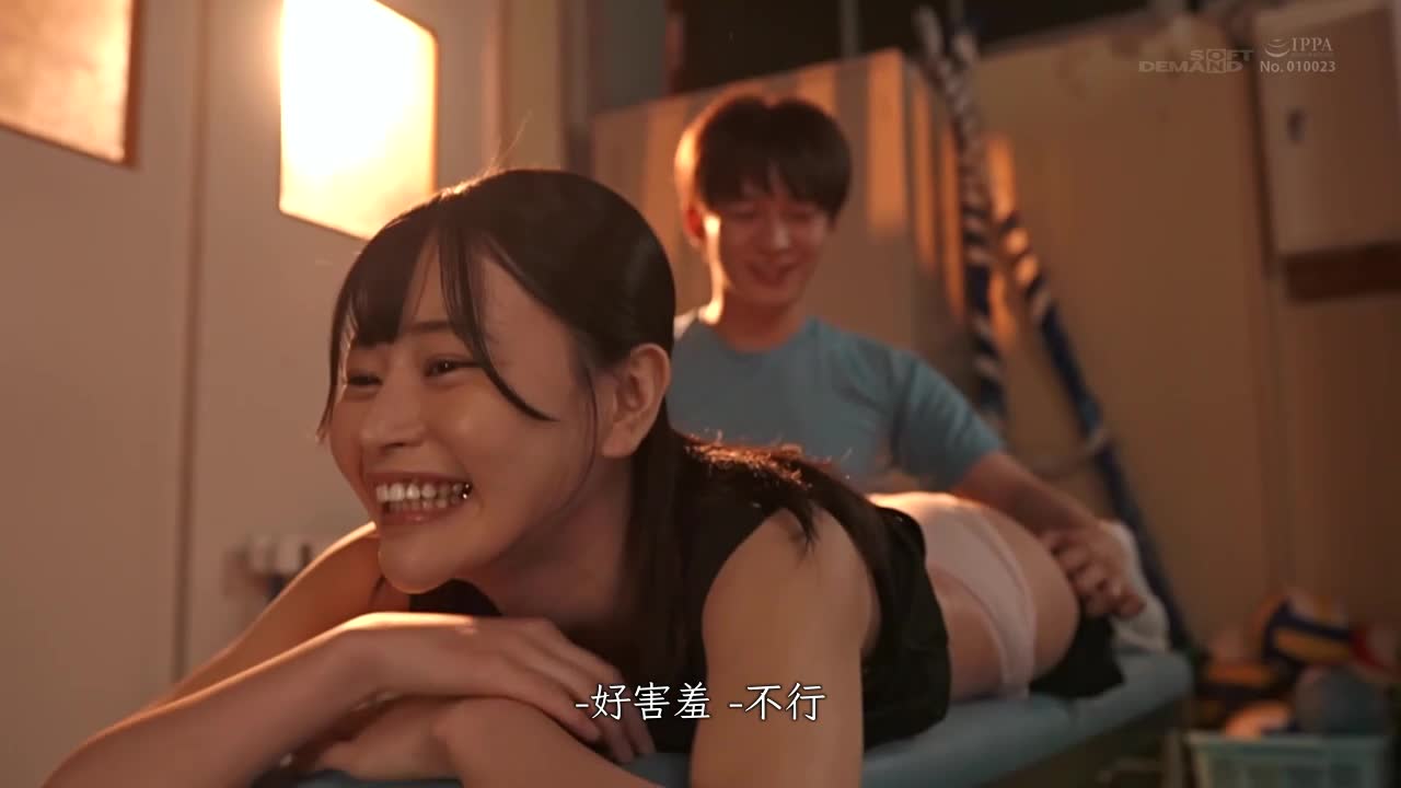 SDAB-244 | 這份清新、青春一直線！笑容爆棚的淫蕩美少女 響乃詩AV首次亮相 | 阿寶影音-成人影片,AV,JAV-專注精品‧長久經營